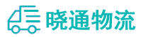 成都到沁阳市物流公司